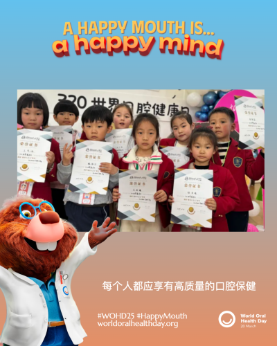 f735f7b39025a601232a849675d0c4aa.png