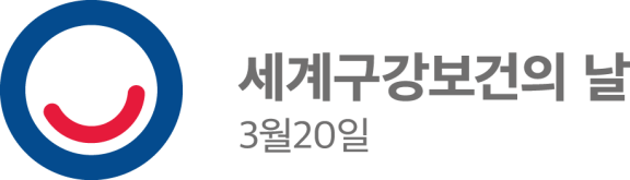 WOHD-logo-KR.png