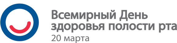 WOHD-logo-RU.png