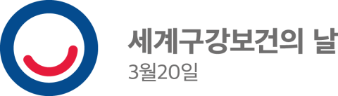 WOHD-logo-KR.png