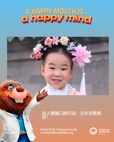 003e33028235e09f420e32b659a173b6.png