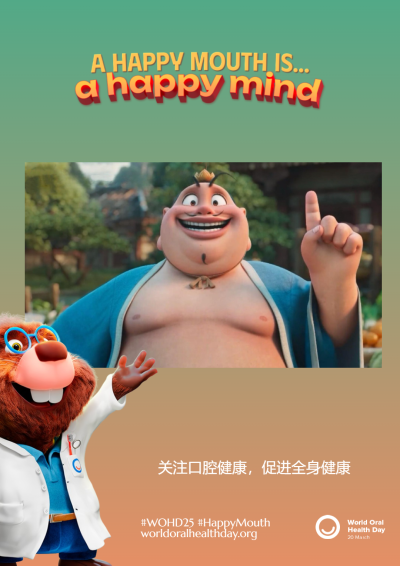 00ac7021a32856126c7328cbe818bfae.png