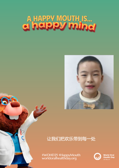 01916734287e366ff3e4028311f9a64c.png