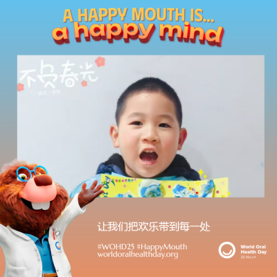 0220077d933972f3b6e902524c309c80.png