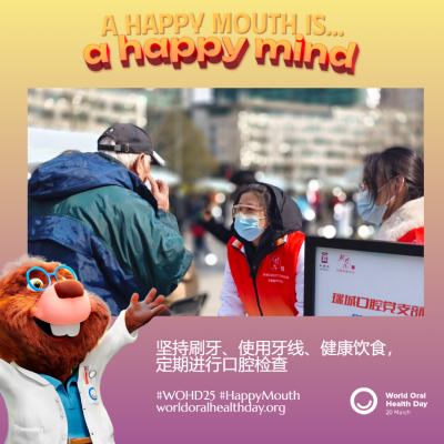 0278162e6f3533bcd323517ad6606ab6.png