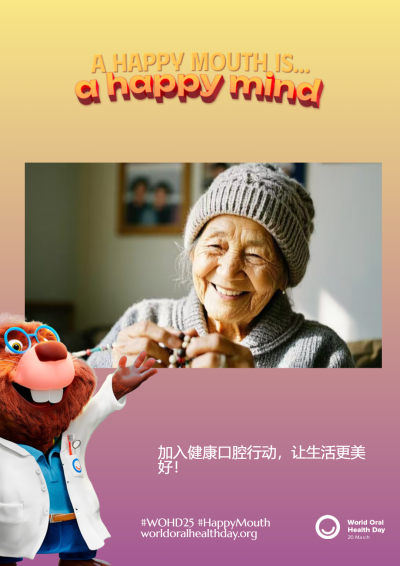 03a20878514057734a8aac11c77540a0.png