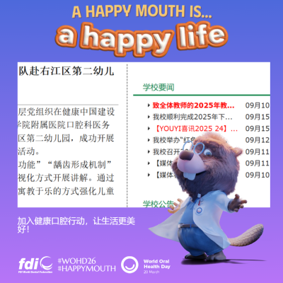 04be899bc2b13627b65e6fb0e3630a03.png