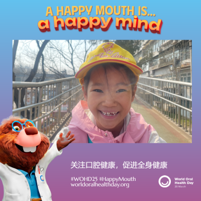06414adbb0f2a66fbd16e0232f9a92a4.png