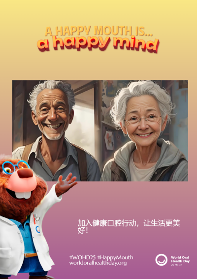 074795f4491b2af9604d659f5370991b.png