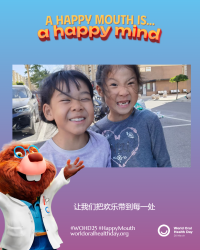 07c5e4af40ae52aa3c534c512cca24a2.png