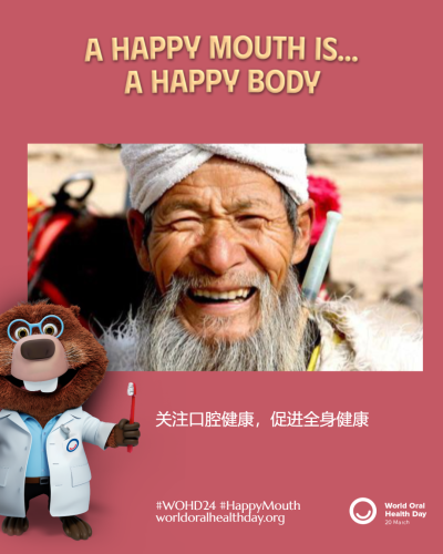 0921b2d7fb6196f9bbf6f02a7248539f.png