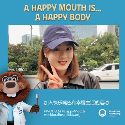 0924df5836cd1ef41d509cc661454e7d.png