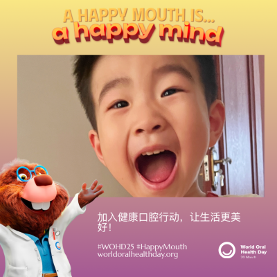 0980f09edf75206e9245122bf671730b.png