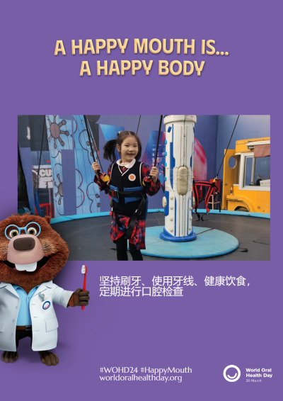 09a85f3ea7ea64e55296bd180ca1b665.png