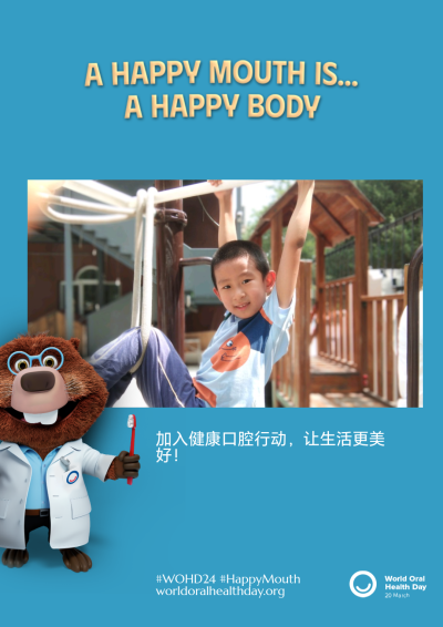 09f12efdae01ccf8d334c412be7ff1b4.png