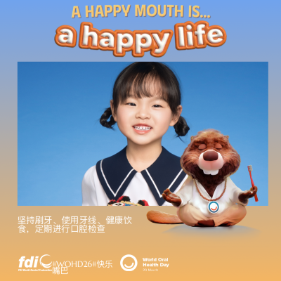 0a9d41452e319612abd8b89a213ba845.png