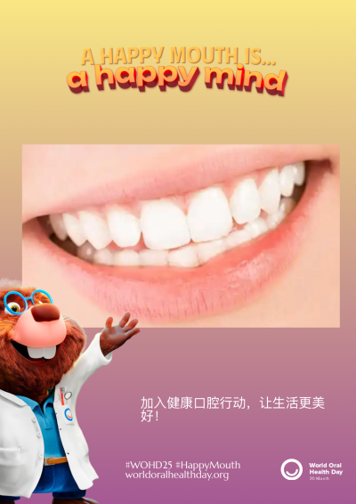 0acccd3a3146a5f18a4bddc2600ae0d3.png