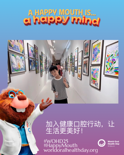 0c57f16983dde64b3015c75504de656e.png