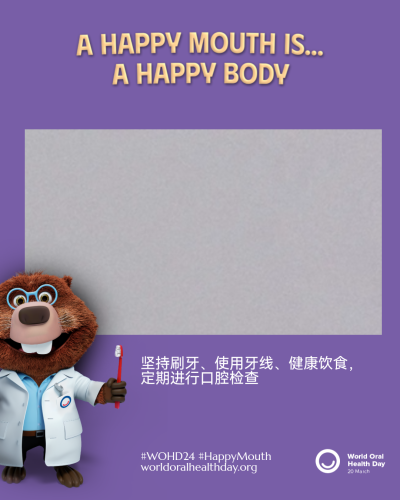 0d9decf617caaefe26a7c21a8a1f1461.png