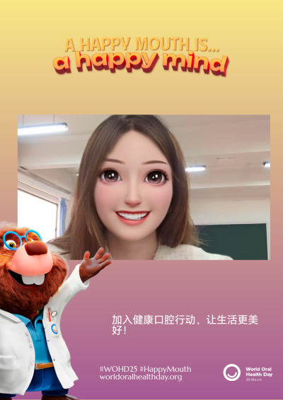 0e0be03fdb3178cc7eb7bf426c2d4763.png