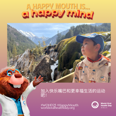 0e36f6f4fb1a99a604a3304c4f64102e.png