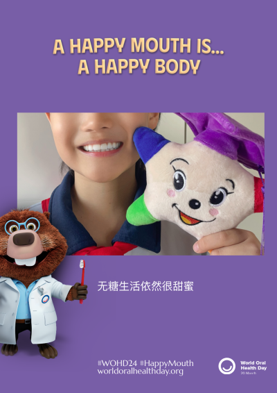 0f96582774ae6f6f3aed74d6ccfbe863.png