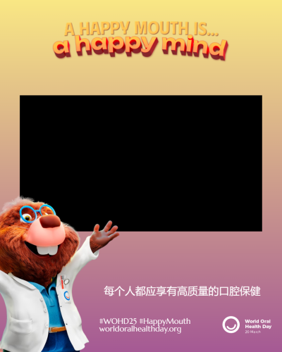 0fe468acc2def6b7f64e04735ec6e53c.png