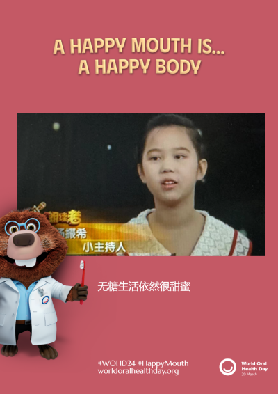 10d6b06e853b700f1ce7ab320369a412.png