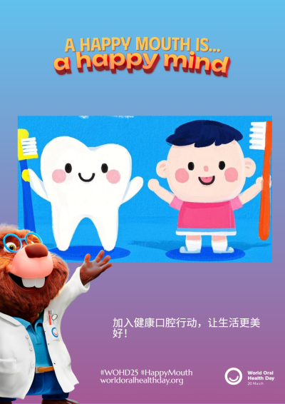 11adabcb0709dfd4d835360d78e1a0fd.png