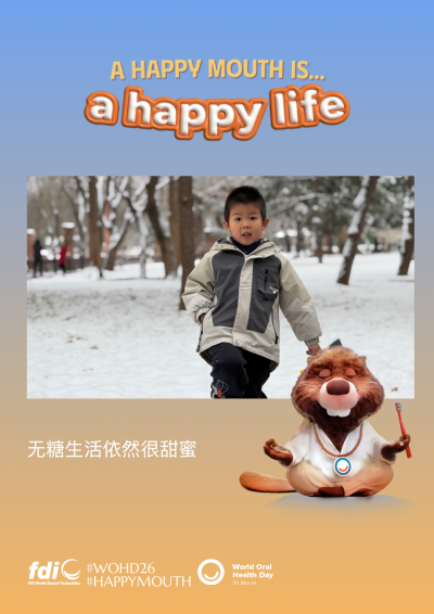 11cf6a0fe178a1fd07b9b93c4c2aaec5.png