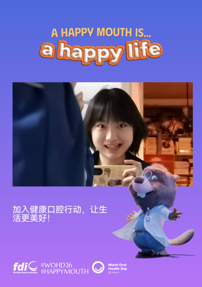 129d844d0f266f2d758d87f7950a2ff7.png