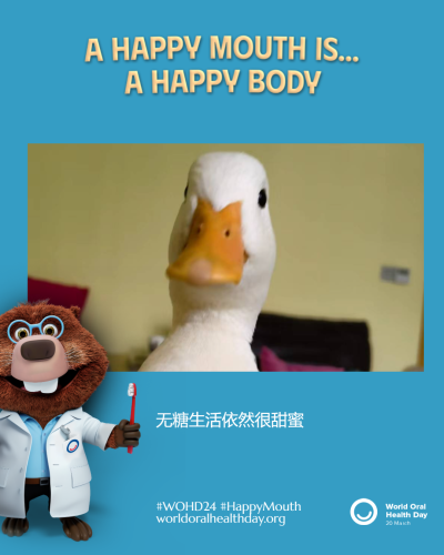 12ffe33309b87952491d9ba50f610637.png