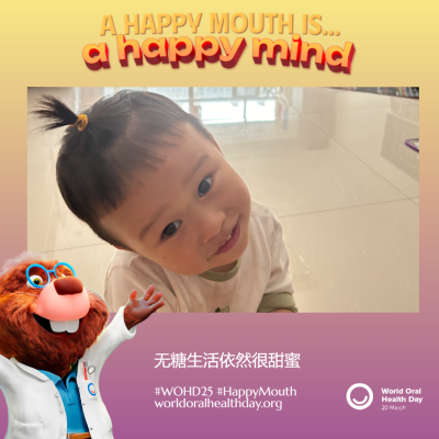 14b39fa6a59a6ab22c72212ba52e61fd.png