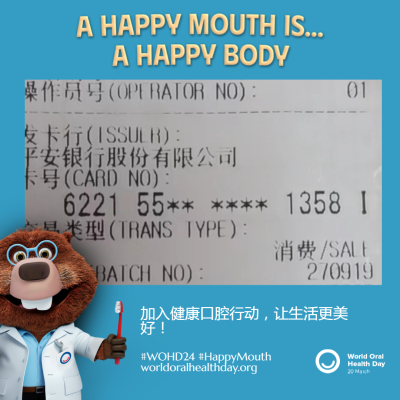 151c798e341c61e1e5030f1aad11fffd.png