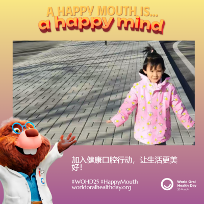 1593e4af46e0a7cac761abf0f6669d89.png