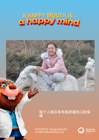 163a054047538bba10bd5d7ed441bd66.png
