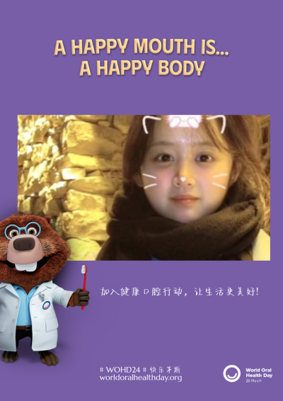 16f8a0aa125db2daf8b033713fb47619.png