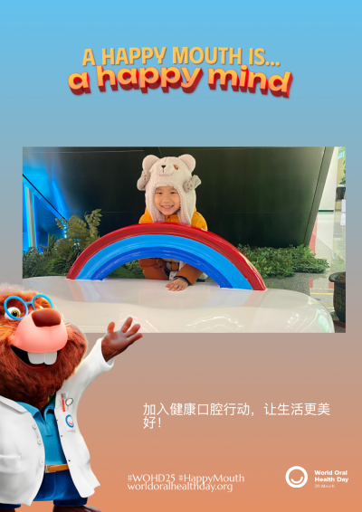173181e7148b3dc8abe9553df5b19534.png