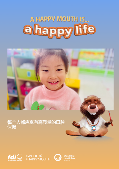 1731d73d354494c7812d928f7c6fefae.png