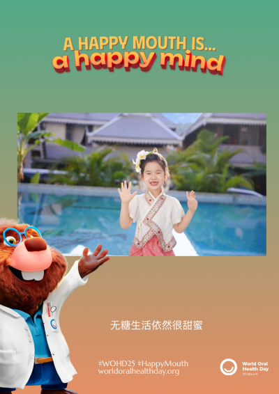 17591abcfc8388c0b175dd58c93a5ceb.png