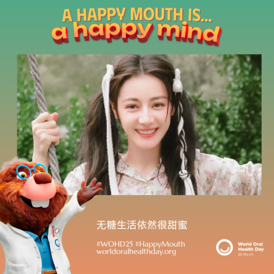 17bfd7baebb16e8d2f16d4a886ad953f.png
