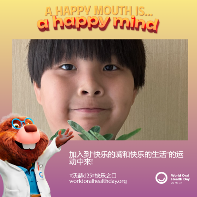 18212d8131f056892e9054a8712c4da0.png