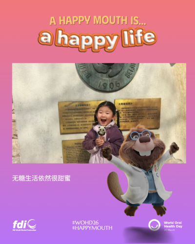 1bca0a294c308778a8f4fbc6263c866c.png