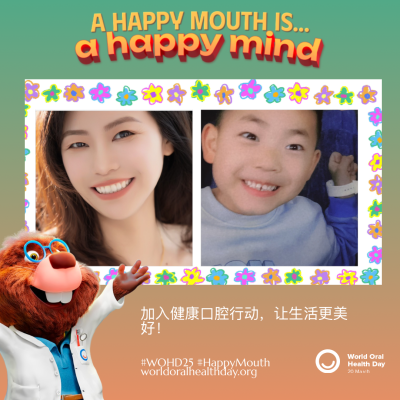 23f0069e463e98696eb72523f74d6cce.png