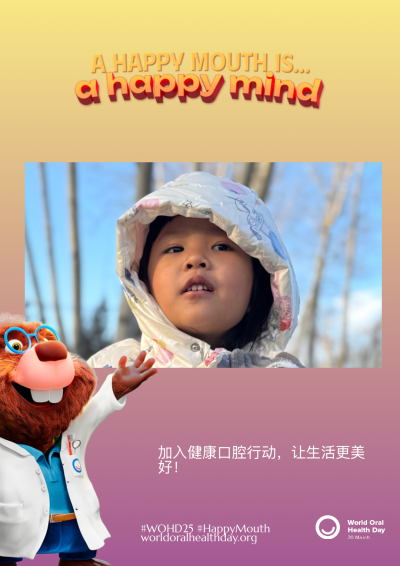 248f7e6b1d22a3eae1f93dc326cbcb7e.png