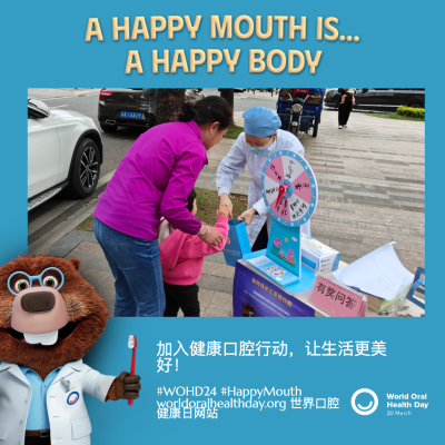 24a670635ef8dd817f7b75f560fea60a.png