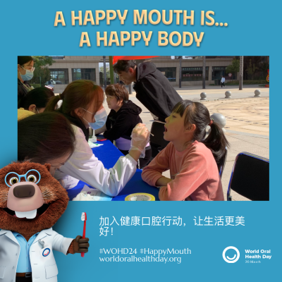 25404aa3ed0ff1ca033c0e8382e5fe90.png