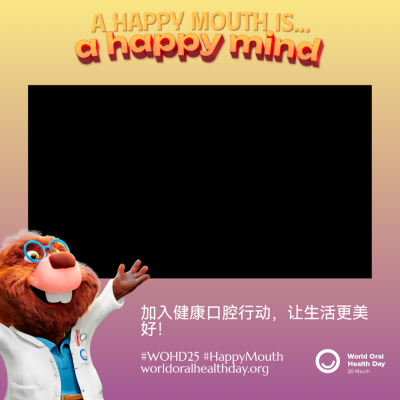 25ebede295d1e306854a499d79c4ce38.png