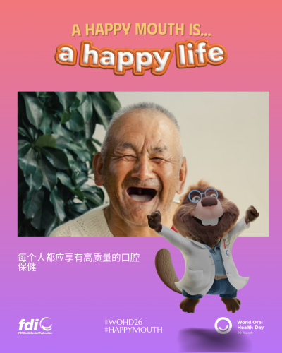 267caf7115275b51ac18923779fdbb64.png