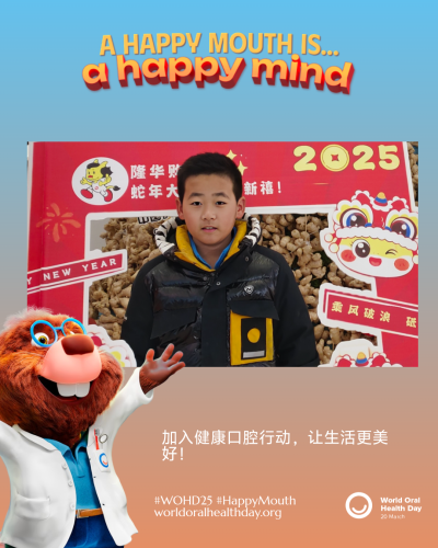 268b979fa632cfb5b0da189d66e1f049.png